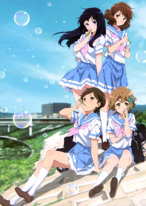 Hibike! Euphonium Movie: Chikai no Finale