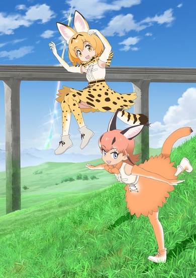 Kemono Friends 2