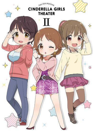 The iDOLM@STER Cinderella Girls Theater Specials cover