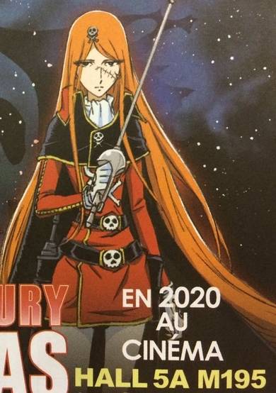 The Zero Century Movie 1: Emeraldas cover