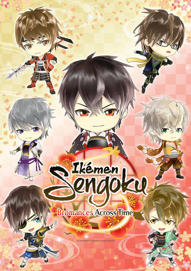 Ikémen Sengoku: Bromances Across Time