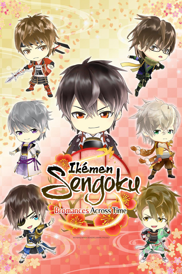 Poster for Ikémen Sengoku: Bromances Across Time