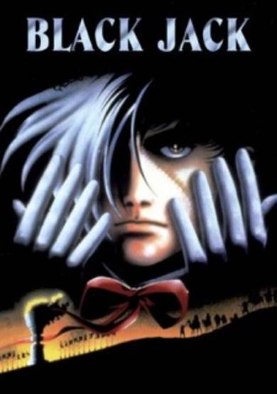 Black Jack the Movie