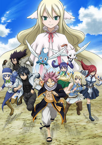 Fairy Tail Final Season