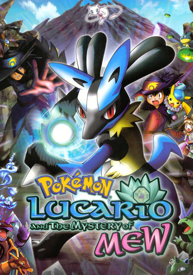 Pokemon: Lucario and the Mystery of Mew