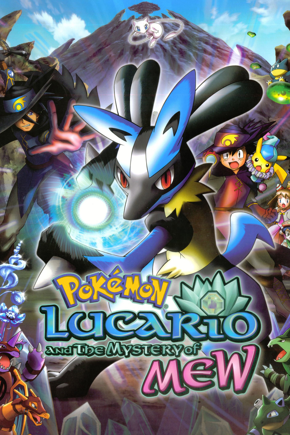 Poster for Pokemon: Lucario and the Mystery of Mew