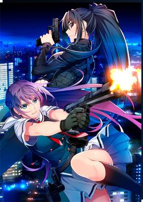 Grisaia: Phantom Trigger