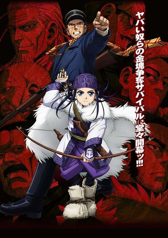 Golden Kamuy - Social Anime