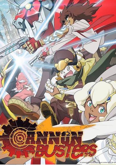 Cannon Busters