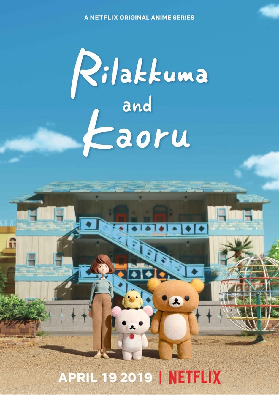 Poster for Rilakkuma and Kaoru