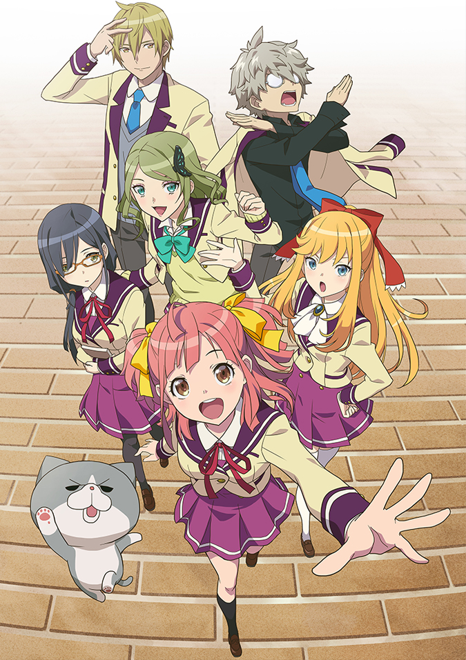 Anime-Gataris image