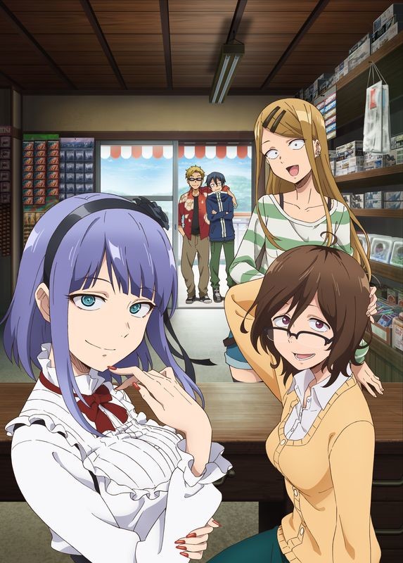 Poster for Dagashi Kashi 2
