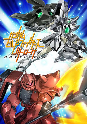 Gundam Build Fighters: Battlogue cover art