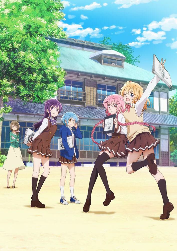 Poster for Comic Girls