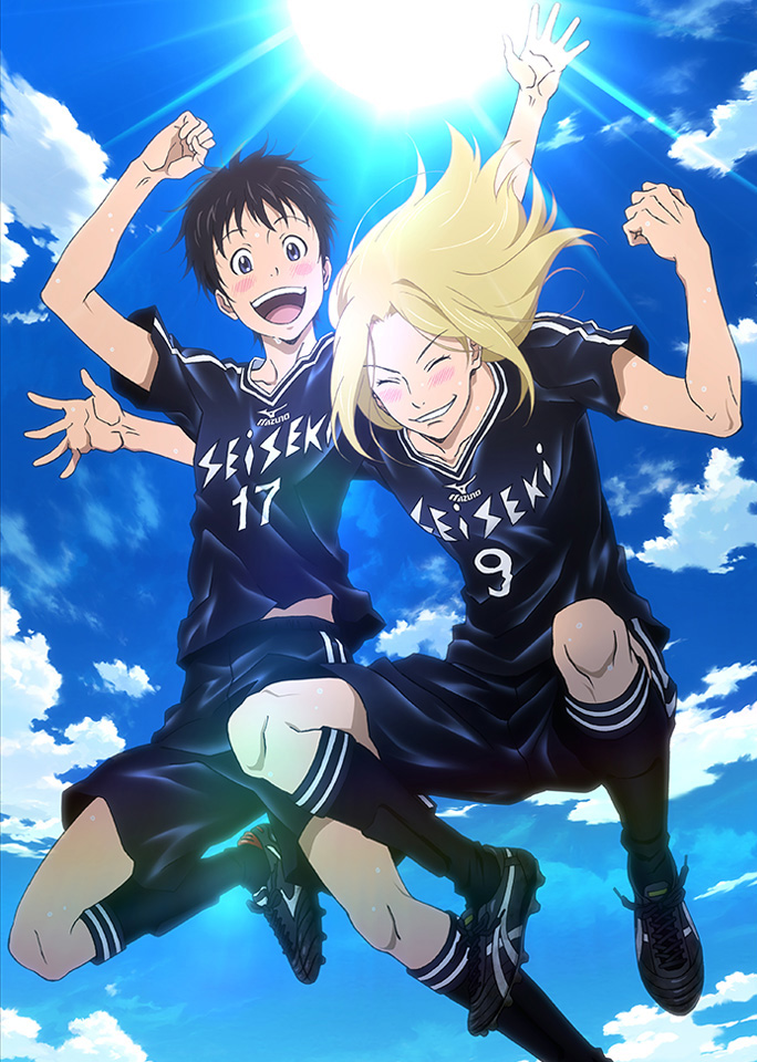 Days (TV): Touin Gakuen-sen!