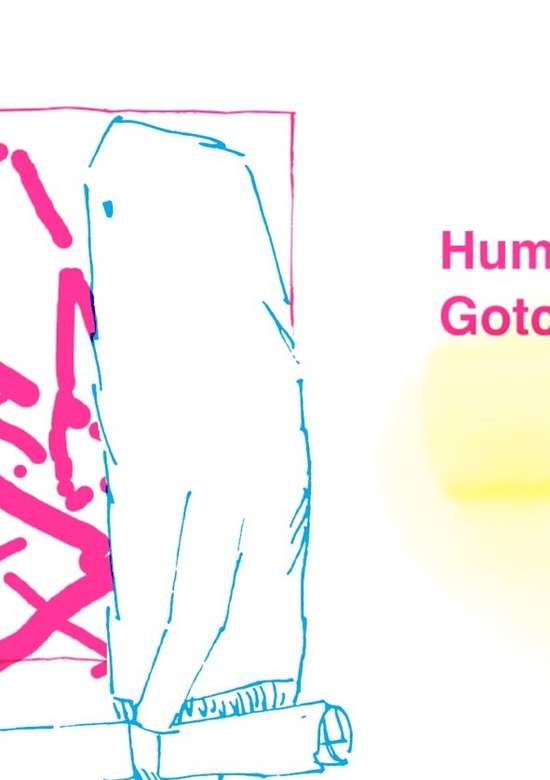 Humanoid Girl