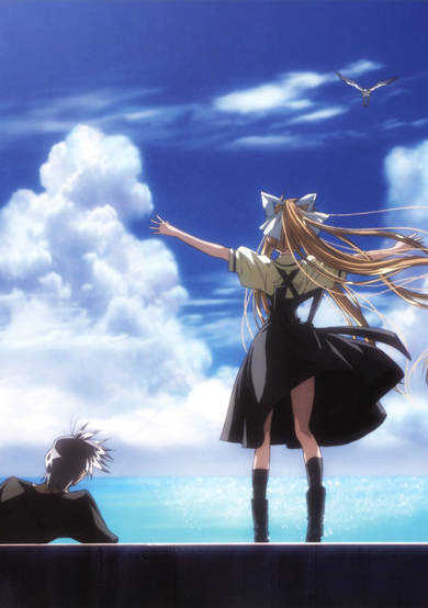 Air: Memories cover
