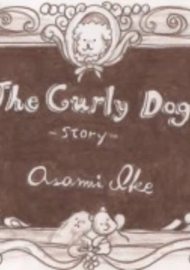 The Curlydog Story cover