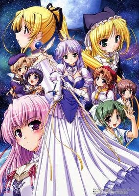 Yoake Mae yori Ruriiro na: Crescent Love