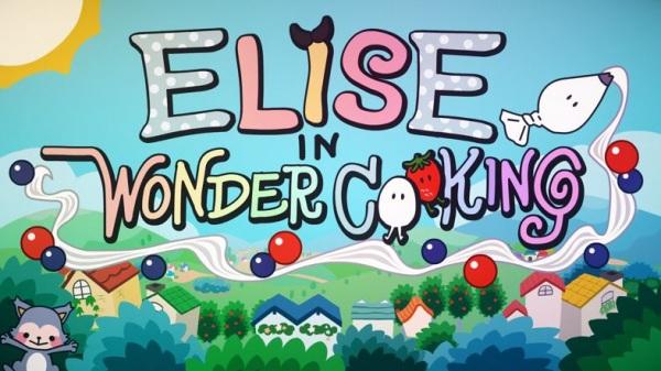 Poster for Elise in Wonder Cooking