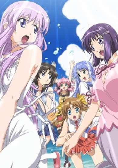 Lamune Specials image