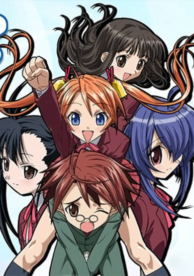 Negima!? Magister Negi Magi