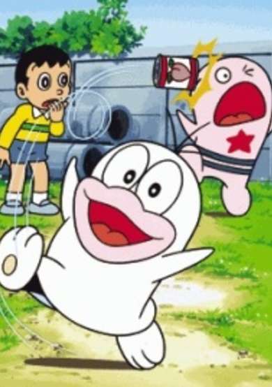 Obake no Q-tarou image