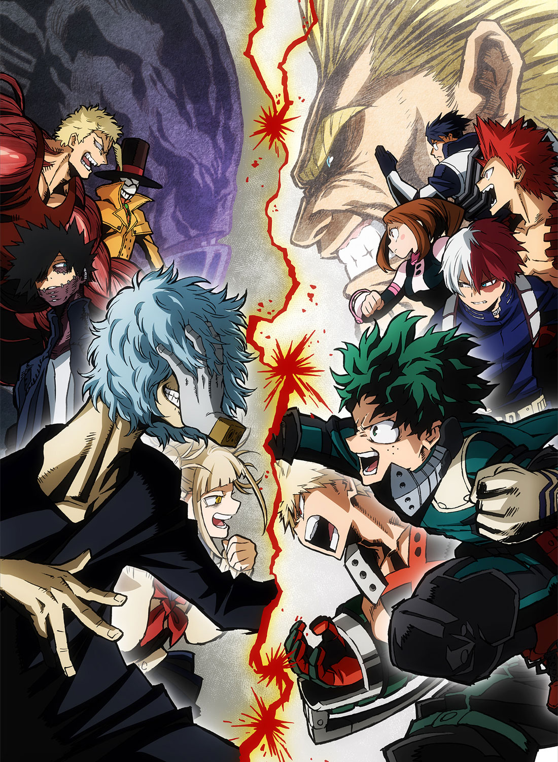 Poster for My Hero Academia Season 3