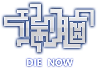 Poster for Die Now 2