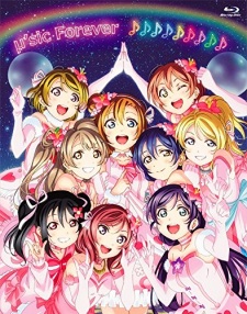 an image of ラブライブ! μ's Final LoveLive! オープニングアニメーション