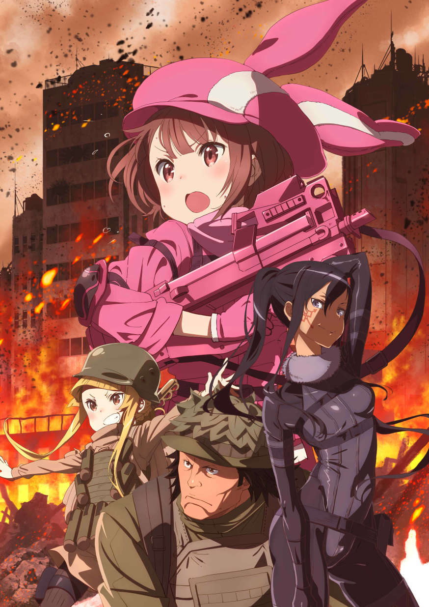Poster for Sword Art Online Alternative: Gun Gale Online