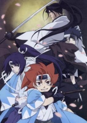 Peace Maker Kurogane