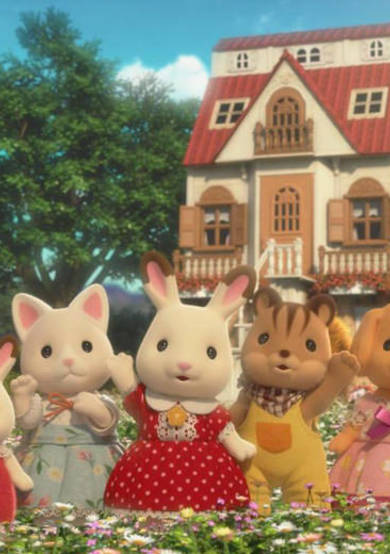 Sylvanian Families: Mini Story cover