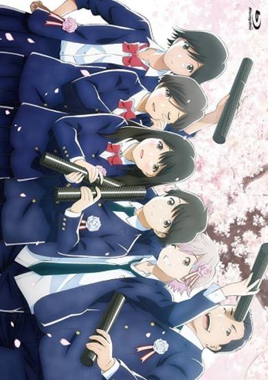 Tsukigakirei Special