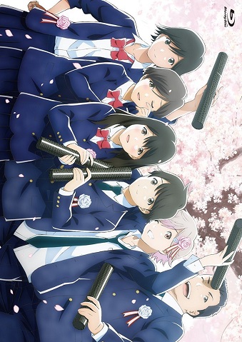 Poster for Tsukigakirei Special