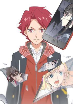 Monster Strike: Kieyuku Uchuu-hen poster