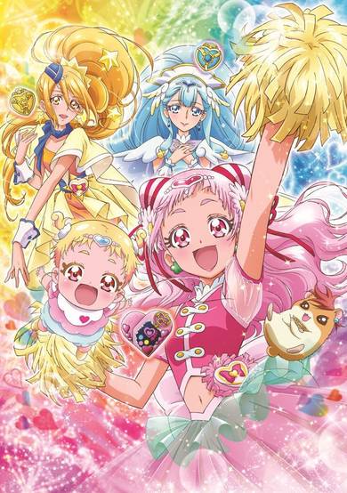 Hug tto! Precure