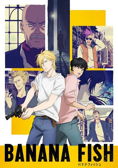 Banana Fish