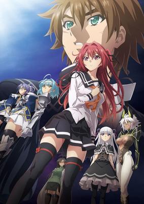 Shinmai Maou no Testament Departures cover art
