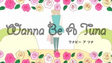Poster for Wanna Be a Tuna