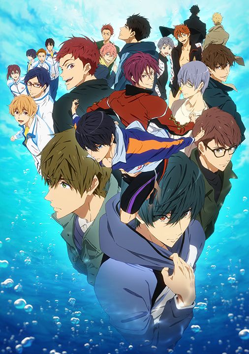Poster for Free! Dive to the Future