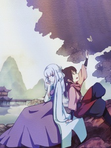 Poster for Soulmate Adventure