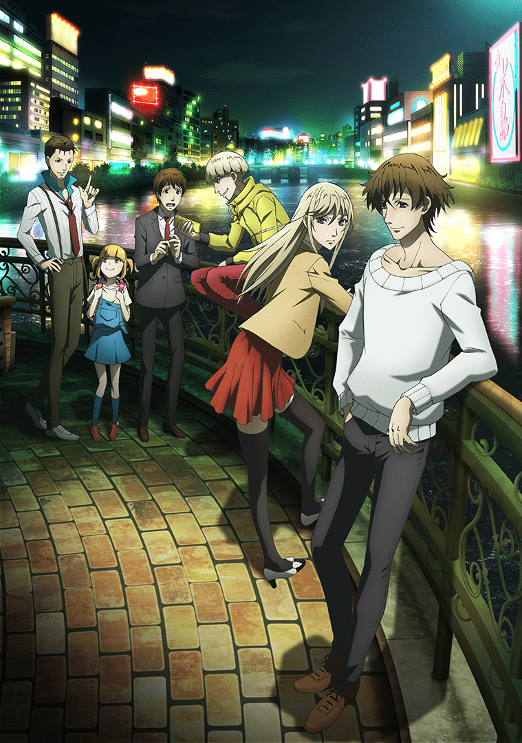 Poster for Hakata Tonkotsu Ramens
