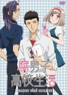 Poster for The Highschool Life of a Fudanshi Special