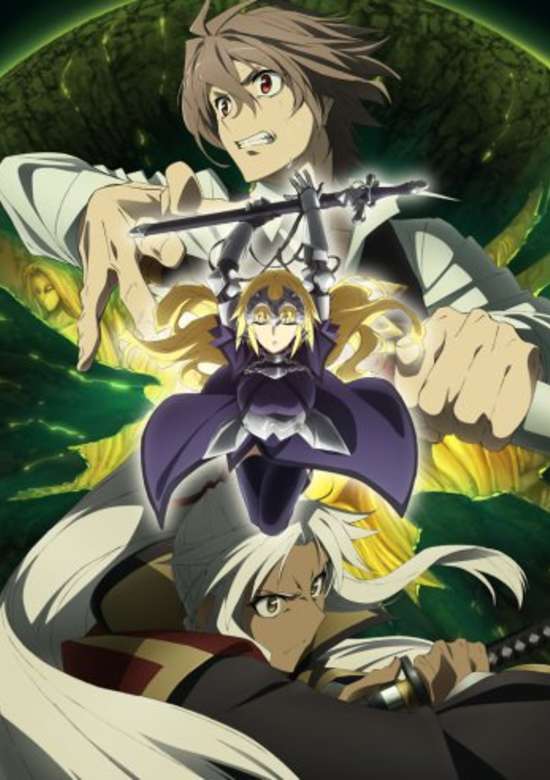 Fate/Apocrypha: Seihai Daisen Kaimaku-hen