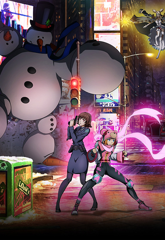 Itazura Majo to Nemuranai Machi