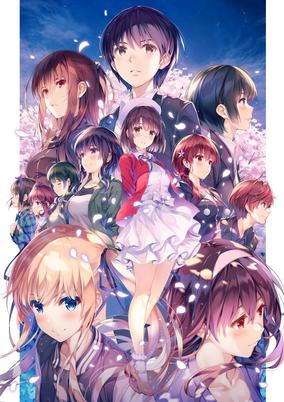Saenai Heroine no Sodatekata Fine
