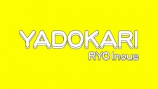 Poster for Yadokari
