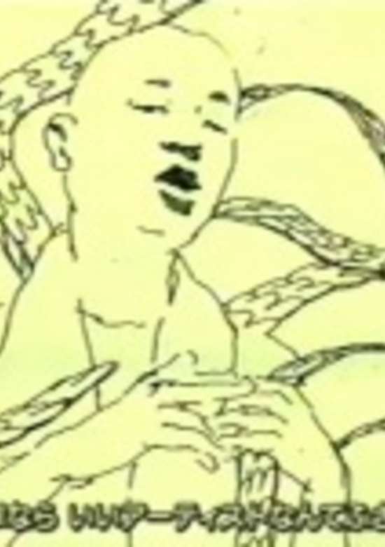 Inuyasha
