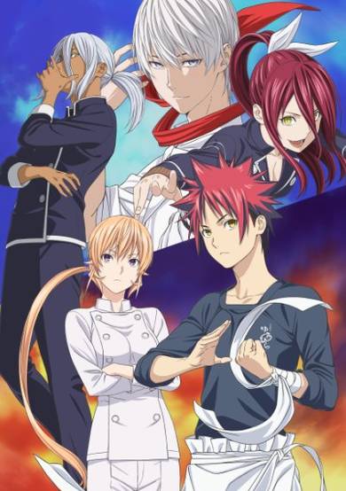 Food Wars! The Third Plate – Totsuki Railway Arc